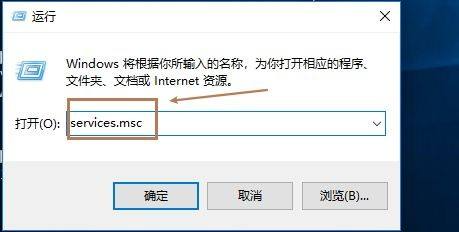 win10开启蓝牙支持服务启动