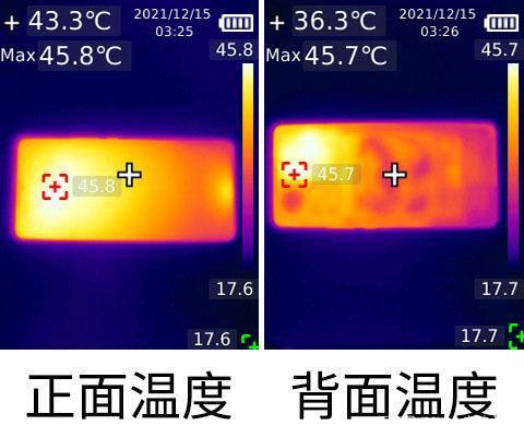 手机发热发烫是什么原因？怎么解决呢？