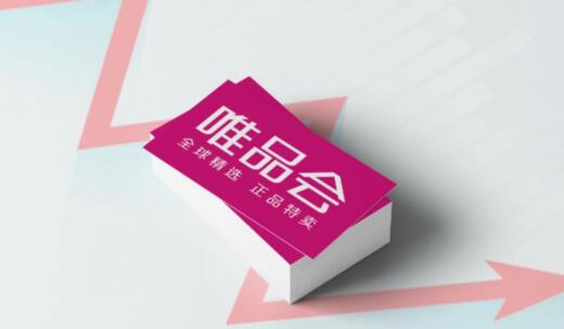 《唯品会》如何绑定银行卡