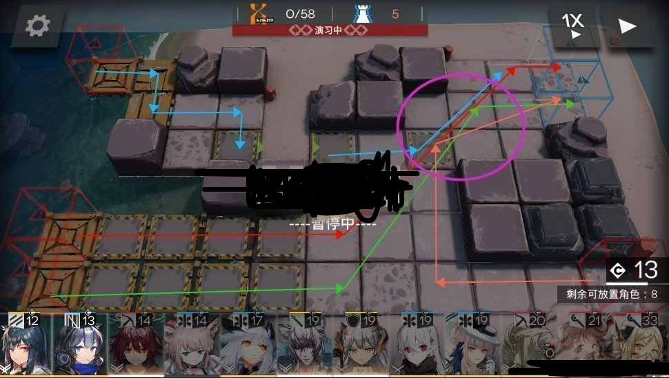 《明日方舟》OF-F2通关打法攻略介绍