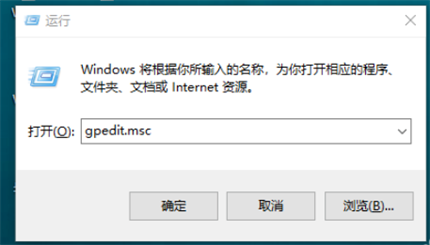 win10家庭版flash设置一直允许具体操作步骤