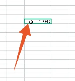 Excel数字变成了小数点+E+17怎么办