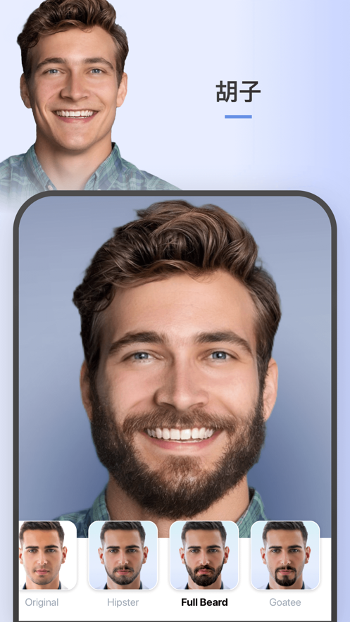 FaceApp4