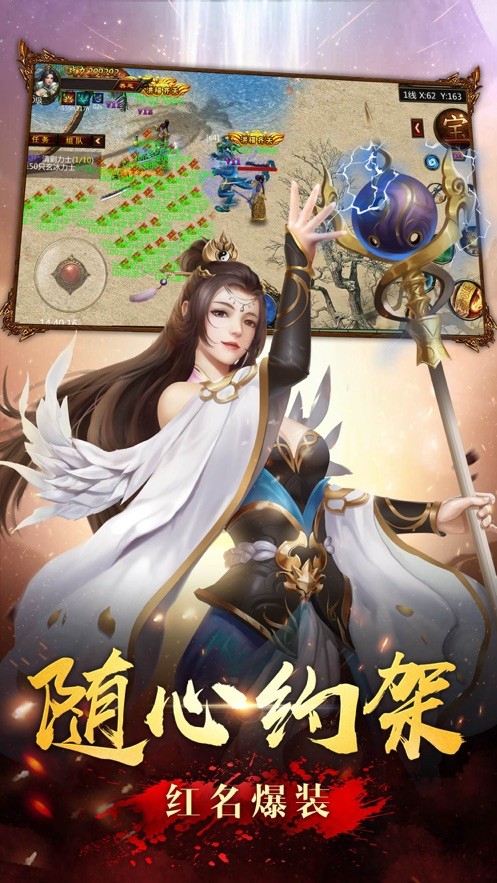 180hao.coam魔龙传奇2