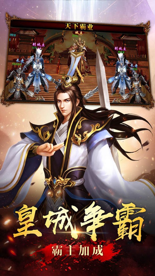 180hao.coam魔龙传奇3