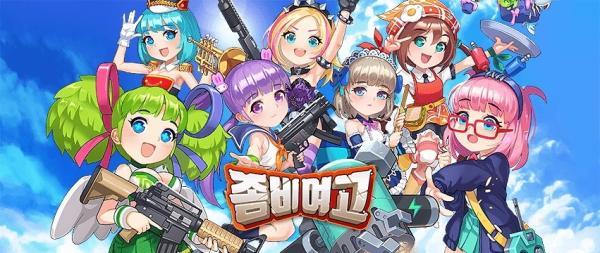 Girls War Z汉化版3