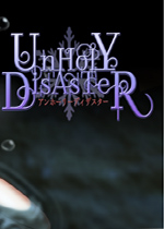 unholydisaster