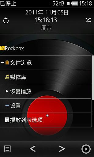 Rockbox2