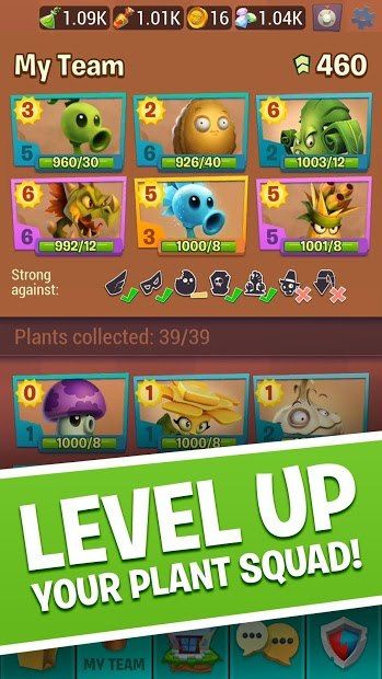 PVZ3全植物解锁满级国际版 v20.0.2657261