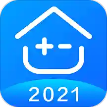 房贷计算器2021