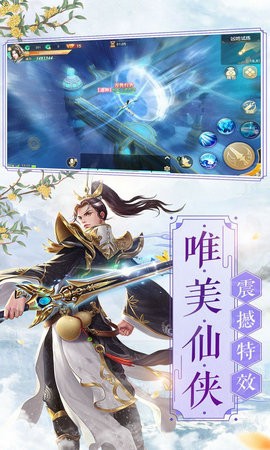 魔兽遗世龙神手游官方版 v1.03