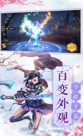 魔兽遗世龙神手游官方版 v1.01