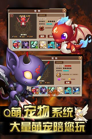 胜利契约 v1.02