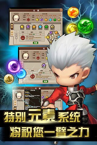 胜利契约 v1.03