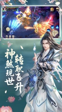 魔兽rpg龙之召唤攻略阵容完整版2