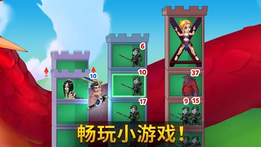 英雄战争（Hero Wars）国际版2