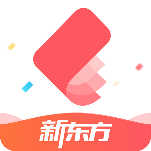 新东方雅思Pro