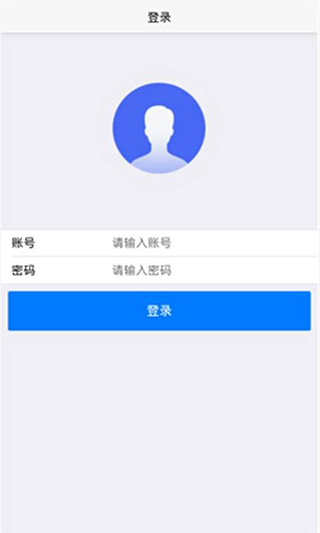 湛达智能app1